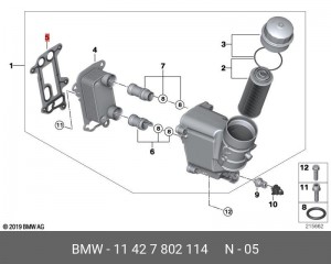 прокладка уплотнительная!\ BMW All 11 42 7 802 114 BMW
