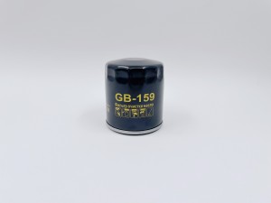 Фильтр масляный (корпусной) GB-159 GB-159 BIG FILTER