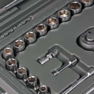 Набор инструментов универсальный 59 предметов, пласт.кейс (AT-59-06) AT-59-06 AIRLINE