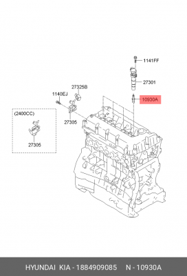 Свеча зажигания 18849-09085 1884909085 HYUNDAI KIA