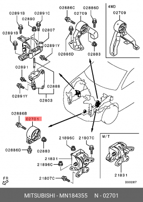 Опора двигателя MITSUBISHI ASX (10-),Lancer 10 (07-) передняя OE MN184355 MITSUBISHI