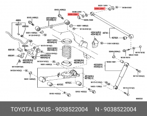 Втулка стабилизатора заднего 90385-22004 90385-22004 TOYOTA