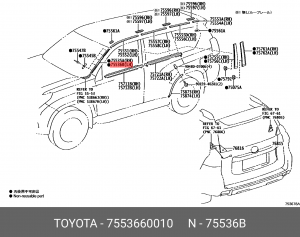 OETOY-7553660010 молдинг лобового стекла левый!\ Toyota 75536-60010 TOYOTA