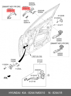 Ручка HYUNDAI Creta (16-) двери передней правой наружная OE 82661M0010 HYUNDAI KIA