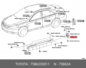 брызговик задний правый!\ Toyota Camry 10> 75862-33011 TOYOTA