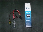 Лампа ксеноновая H7 12V "NORD YADA" 5000К 902512 NORD YADA