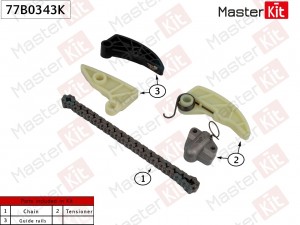 Комплект цепи масляного насоса HYUNDAI/KIA 2.0 G4KD 77B0343K 77B0343K MASTER KIT