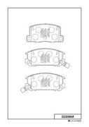 Колодки тормозные дисковые D2099M D2099M MK KASHIYAMA