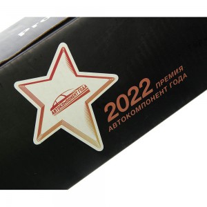 Амортизатор MAN TGS 18.320-41.480 передний (463-765 16x50 24x55 O/O) MEGAPOWER 290-12-027 MEGA POWER