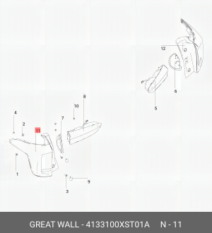 Фонарь задний левый 4133100XST01A HAVAL