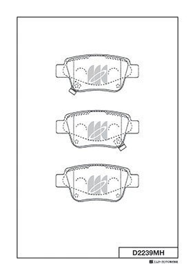 Колодки тормозные диск задние TOYOTA AVENSIS 00-08 D2239MH D2239MH MK KASHIYAMA