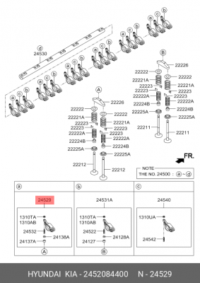 Коромысло выпускного клапана двигателя D6CB UNIVERSE 2452084400 HYUNDAI KIA