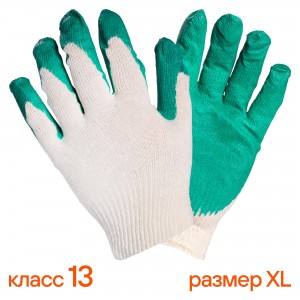 перчатки! хб с латексным покрытием ладони\ AWG-C-07 AIRLINE