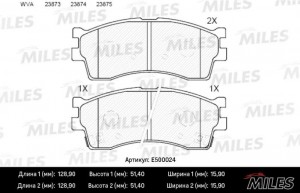 Колодки тормозные передние (Смесь CERAMIC серия PRO) KIA CLARUS 96-/RIO/SHUMA 00 E500024 MILES