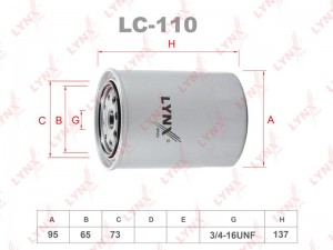 FORD EXPLORER (U2)/ RANGER высота 140мм LC-110 LYNXAUTO