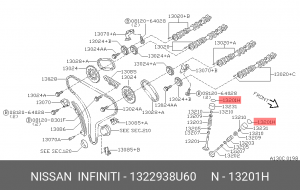 13229-38U60 ШАЙБА МЕТАЛЛИЧЕСКАЯ 1322938U60 13229-38U60 NISSAN