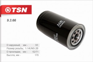 фильтр топливный! D93 H170 14UNS2B  ЛИАЗ 5256 5292 (дв. Caterpillar 3116 3126E) 9366 TSN