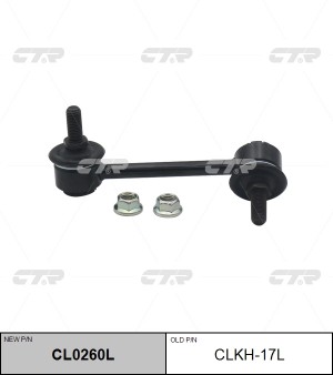 Стойка стабилизатора HYUNDAI Santa Fe (00-) заднего левая CTR CL0260L CTR