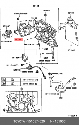Сальник масляного насоса 15165-74020 15165-74020 TOYOTA