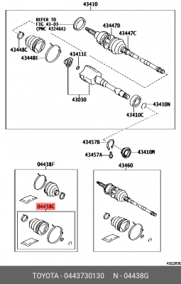 Пыльник шруса 04437-30130 04437-30130 TOYOTA