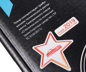 Корзина сцепления ГАЗ-3302,2217 Бизнес,ГАЗель Next (аналог SACHS) MEGAPOWER 160-13-009 MEGA POWER