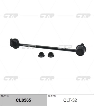 Стойка стабилизатора TOYOTA Estima,Previa (03-) (90-99) переднего левая CTR CL0565 CTR
