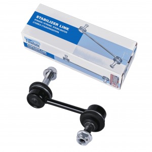 Стойка стабилизатора задняя Exeed LX  VX  TXL  Tiggo 4  7  8 (PRO,Max) SL754 SL754 FINWHALE