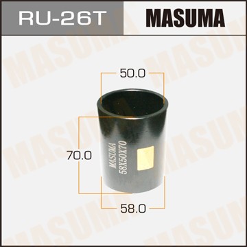 оправка для выпрессовки с/б! 58x50x70\ RU26T MASUMA