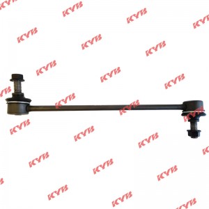 тяга стабилизатора заднего!\ Mazda 323/323F 94-98 KSLF1091 KAYABA