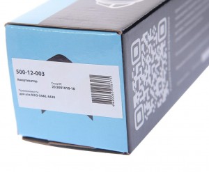 Амортизатор МАЗ-5440,6430 заднего подрессоривания кабины MEGAPOWER 50012003 MEGA POWER