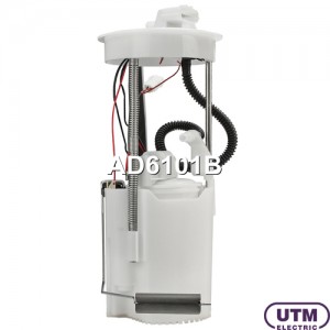 Модуль в сборе с бензонасосом AD6101B AD6101B UTM