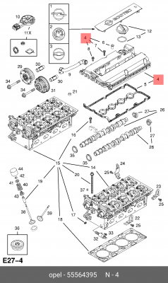 крышка клапанная!\ Opel Astra H 04>/Insignia 09>/Mokka 13> 55564395 GENERAL MOTORS