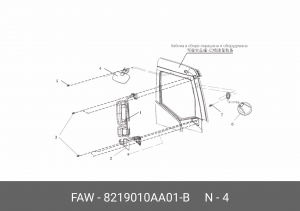 Зеркало боковое FAW J6 бордюрное OE 8219010AA01B FAW