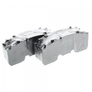 Колодки тормозные BPW дисковые (с выточкой под датчик АБС,KNORR SB3745) (211x93x 350-33-033 MEGA POWER