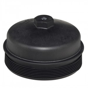 Крышка масляного фильтра H700H HENGST