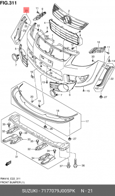 Накладка переднего бампера прав. SUZUKI 71770-79J00-5PK 71770-79J00-5PK SUZUKI