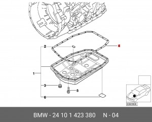 Прокладка BMW 5 (E39) поддона АКПП OE 24 10 1 423 380 BMW