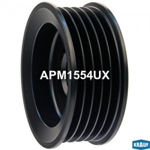 Шкив генератора APM1554UX APM1554UX KRAUF