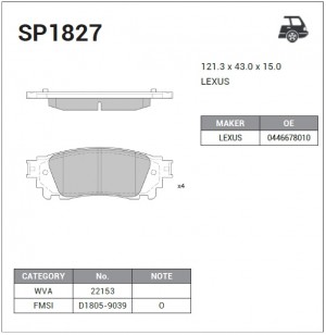 Колодки тормозные LEXUS NX300H (14-) задние (4шт.) SANGSIN SP1827 SANGSIN