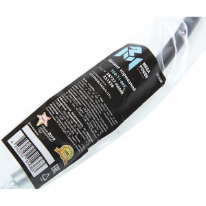 Шланг тормозной HYUNDAI Solaris (17-) задний левый MEGAPOWER 350-11-065 MEGA POWER