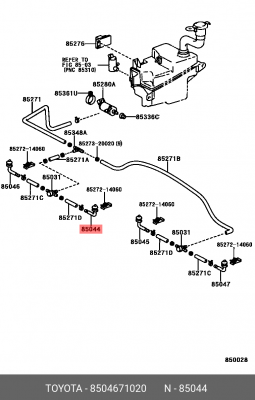 крышка форсунки омывателя фары! правая\ Toyota Hilux 2.5D 11-15 85046-71020 TOYOTA