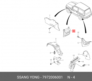 Брызговик SSANGYONG Korando передний правый OE 7972006001 SSANG YONG