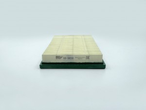 Фильтр воздушный GB-9658 GB9658 BIG FILTER
