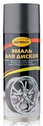 Краска для дисков графит аэрозоль 520мл ASTROHIM AC610 ASTROHIM