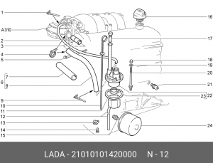 Маслоотделитель ВАЗ-2101-2107 АвтоВАЗ 21010-1014200-00 LADA VAZ
