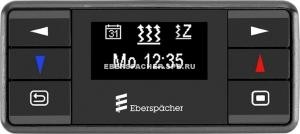 29.3380.07.0008 Устройство управления Easy Start Clim 293380070008 EBERSPACHER