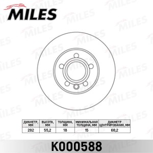 Диск тормозной передний D282мм. VW TRANSPORTER IV 1.9-2.8 90-03 (TRW DF2810) K00 K000588 MILES