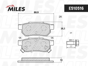 Колодки тормозные задние (Смесь CERAMIC серия PRO) HONDA ACCORD 85-89/CIVIC 87-0 E510516 MILES