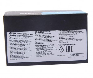 Цилиндр тормозной задний УАЗ d=32 MEGAPOWER 35035016 MEGA POWER