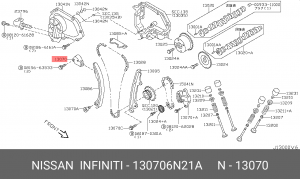 НАТЯЖИТЕЛЬ ЦЕПИ ГРМ 13070-6N21A 13070-6N21A NISSAN